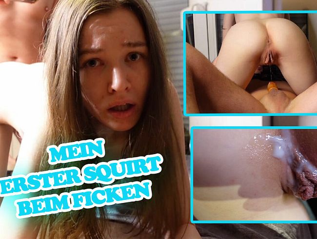 OMG!!ERSTES MAL SQUIRTEN beim FICKEN! Harter Fick bringt mich zum spritzen!